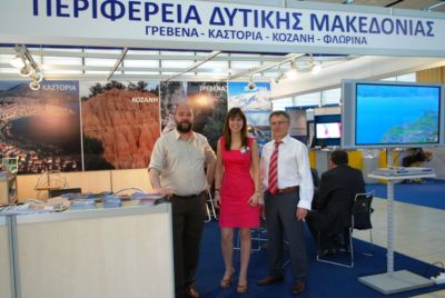 ΑΠΟ ΤΗΝ ΣΥΜΜΕΤΟΧΗ ΤΗΣ ΠΕΡΙΦΕΡΕΙΑΣ ΔΥΤΙΚΗΣ ΜΑΚΕΔΟΝΙΑΣ ΣΤΗΝ ΕΚΘΕΣΗ ΤΟΥΡΙΣΜΟΥ ΤΑΞΙΔΙ 2012 ΣΤΗ ΛΕΥΚΩΣΙΑ