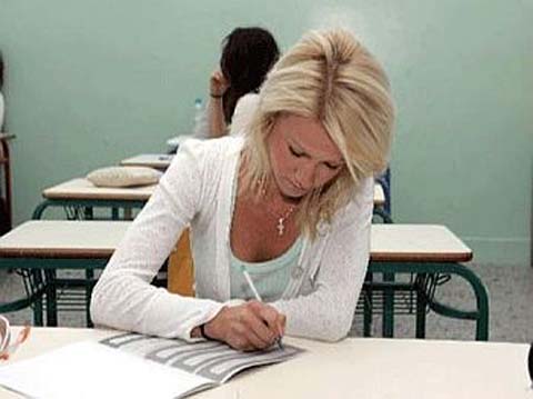 Εξετάσεις για την απόκτηση τίτλου σπουδών δημοτικού σχολείου