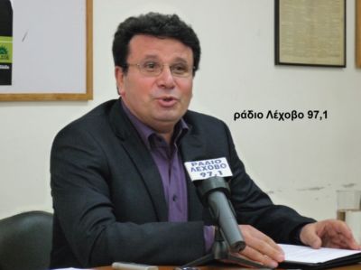 Νίκος Σαμαράς Βουλευτής ΠΑΣΟΚ Ν. Φλώρινας Ευχαριστήριο