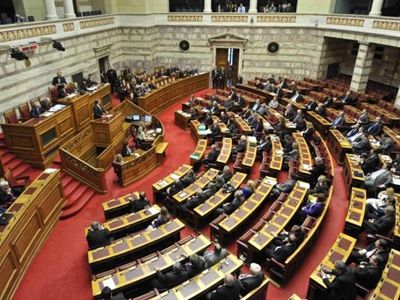 Κατατέθηκαν στον Άρειο Πάγο από 29 κόμματα οι συνδυασμοί υποψηφίων