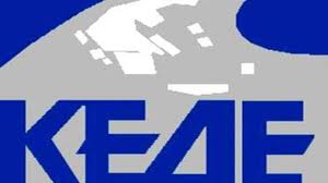 ΨΗΦΙΣΜΑ ΤΗΣ ΕΚΤΑΚΤΗΣ ΓΕΝΙΚΗΣ ΣΥΝΕΛΕΥΣΗΣ ΤΗΣ ΚΕΝΤΡΙΚΗΣ ΕΝΩΣΗΣ ΔΗΜΩΝ ΕΛΛΑΔΑΣ
